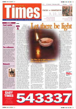 Issue 14