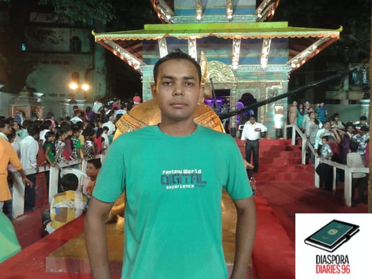 A Nepali’s African dream