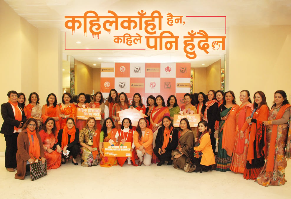 Zonta's anti-GBV campaign