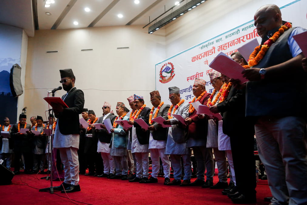 Nepal's Gen Next