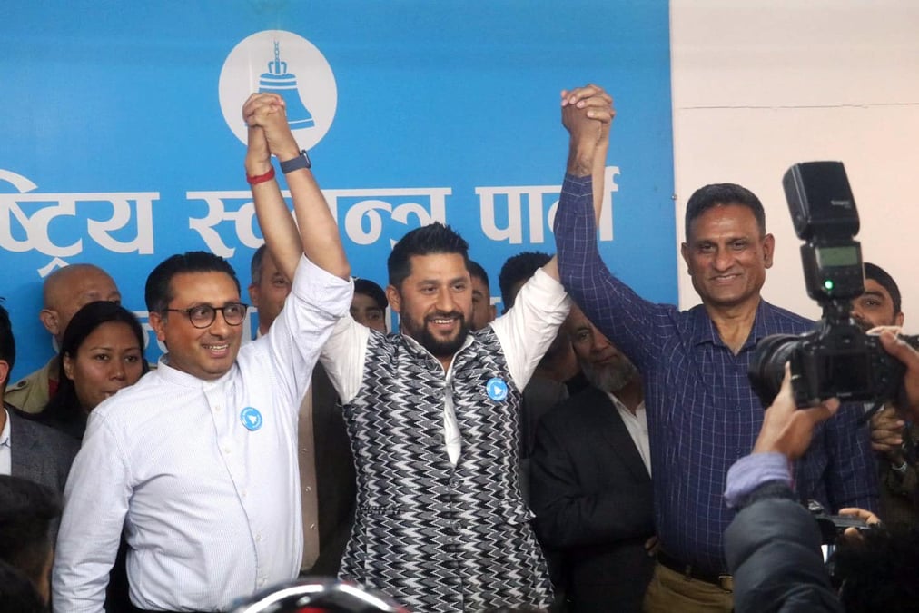 Photo: RASTRIYA SWATANTRA PARTY/FACEBOOK