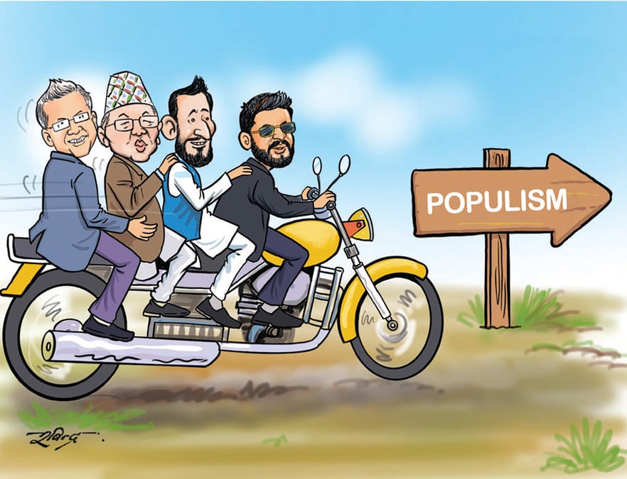 Nepal Populist Party (Balenist)