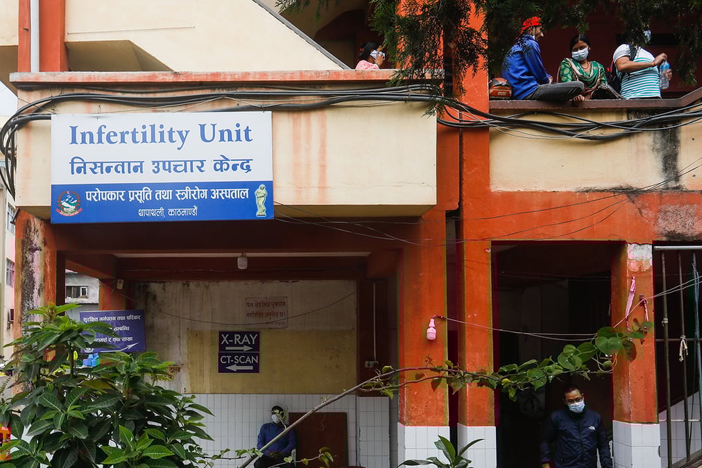 Migrants returning from the Gulf with infertility