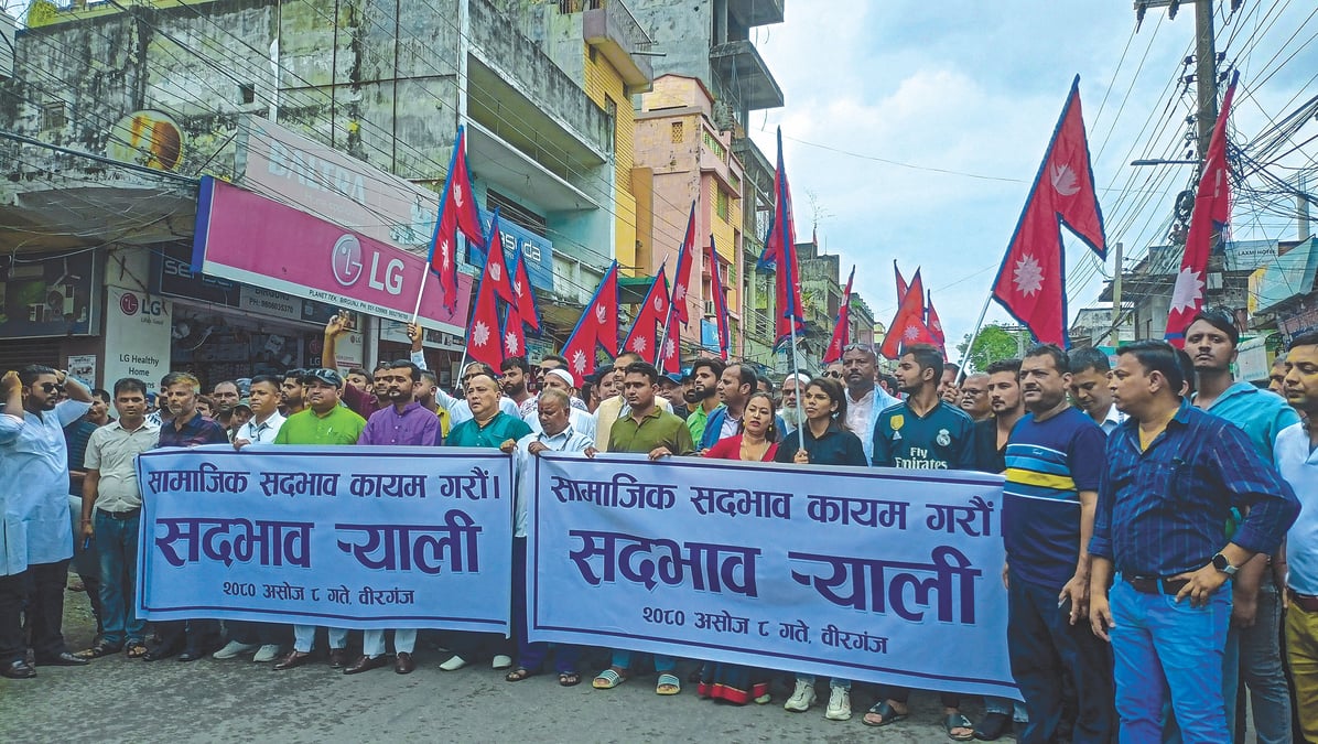 The rally for peace and harmony in Birganj on 25 September was well attended by local luminaries and the public, and followed days of inter-religious clashes in Malangwa last week. PHOTO: JIYALAL SAH