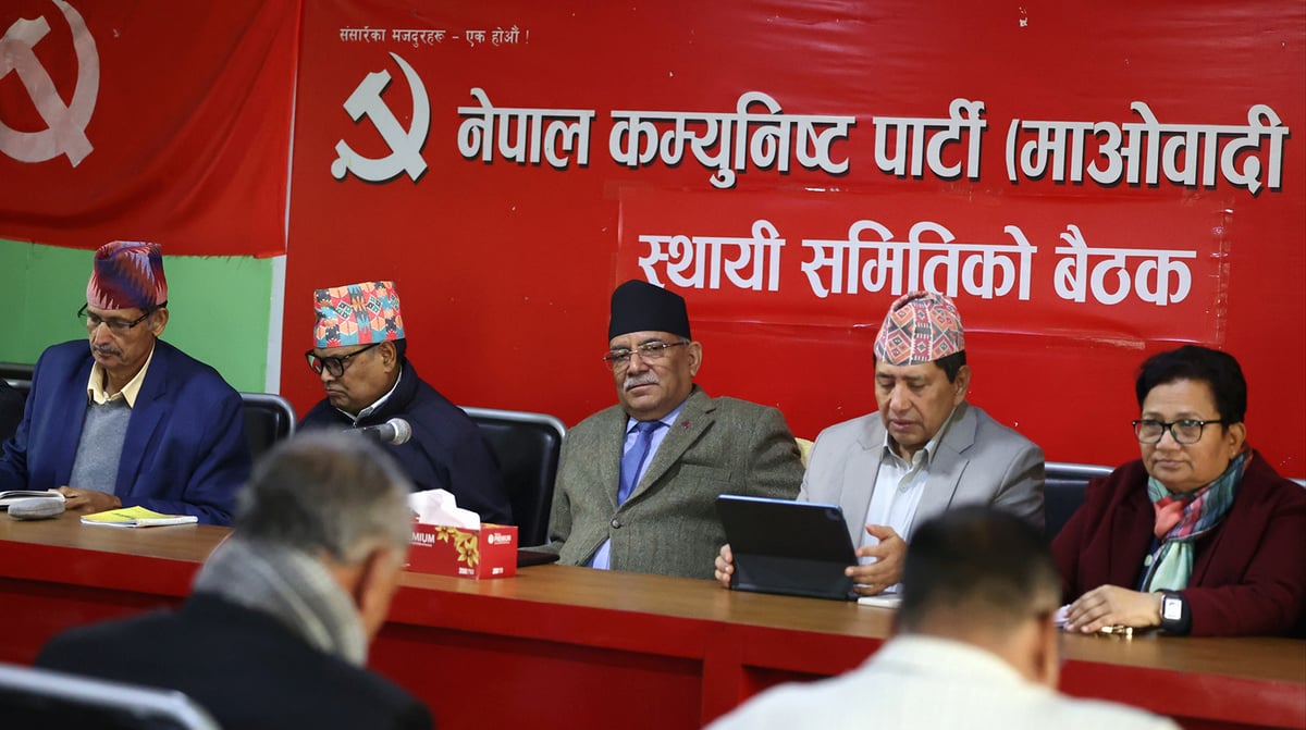 LEFT-RIGHT: Prime Minister Pushpa Kamal Dahal during a central committee meeting of the Maoist Centre this week. Two days earlier, some victims of loan sharks stormed Parliament protesting government inaction. Photo: RATNA SHRESTHA / RSS