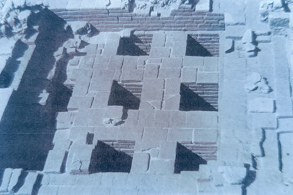 The navakunda, identified as a part of a Buddhist stupa.
