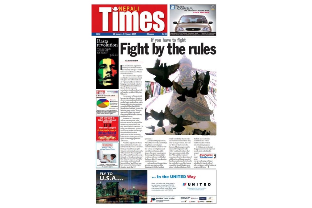Nepali Times issue #232 28 January – 3 February 2005