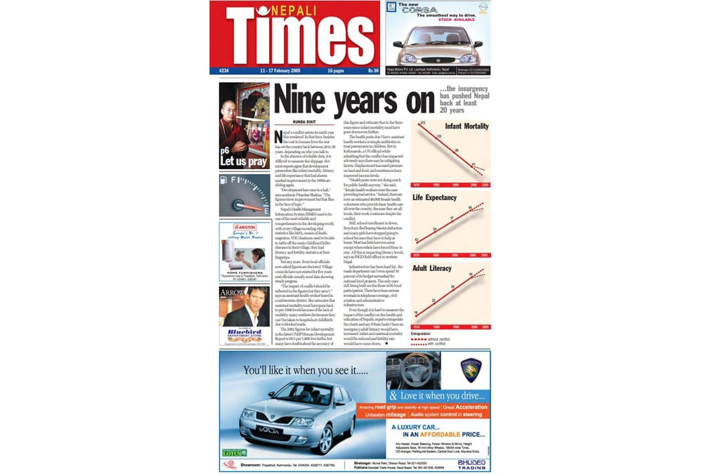 Issue #234 11 – 17 February 2005