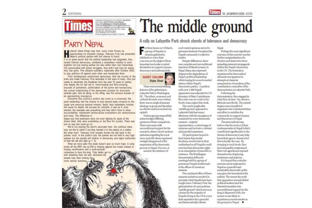 Issue #239 18 – 24 March 2005