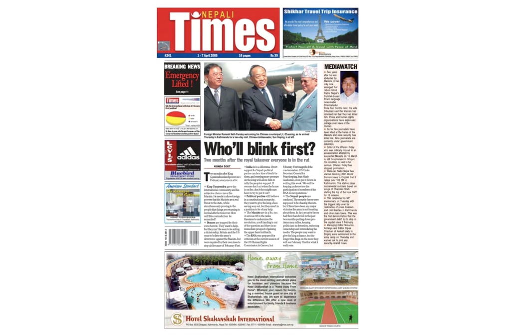 Nepali Times issue #241 1-7 April 2005