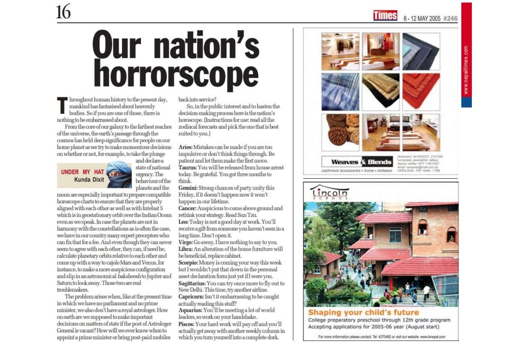 Nepali Times issue #246 6–12 May 2005