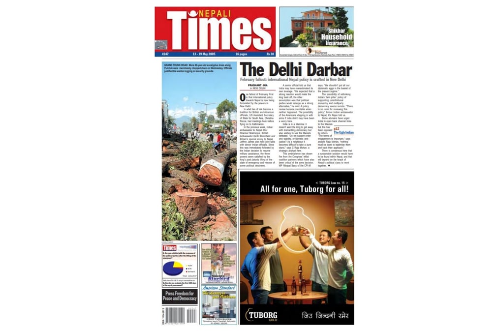 Nepali Times issue #247 13 -19 May 2005