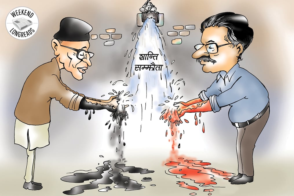 OUT, OUT, DAMN SPOT: Cartoonist Rabin Sayami depicted it in Himal Khabarpatrika as an opportunity for the democratic parties to clean the dirt of corruption, and the Maoists to wash the blood from their hands.