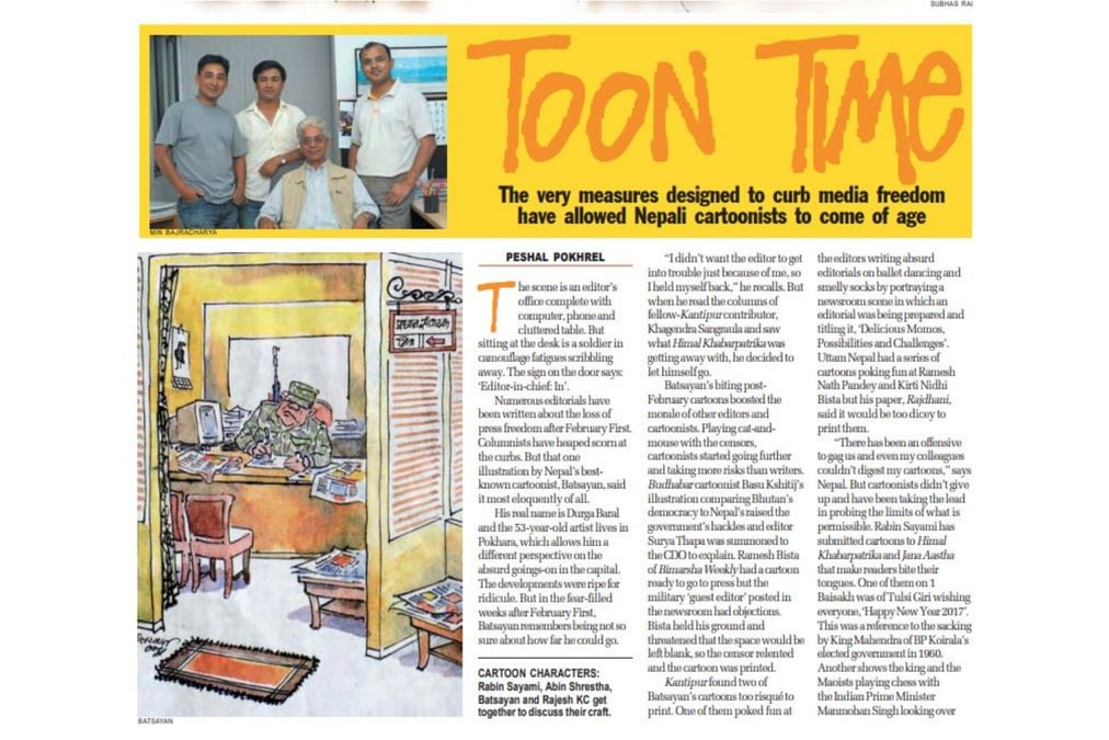 Nepali Times issue #253 24 – 30 June 2005