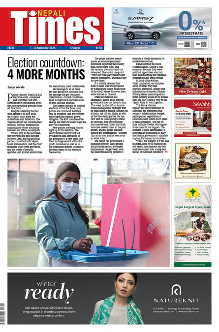 Nepali Times #1284