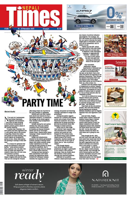 Nepali Times #1285