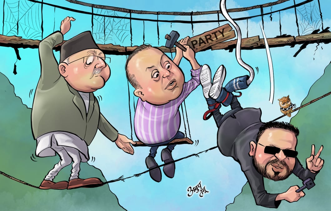Illustration: ANUP TAMU
