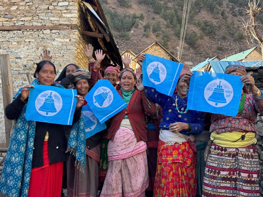 Photo: RSP / FACEBOOK