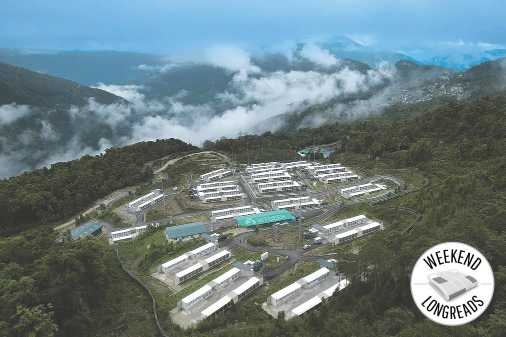 Bhutan's Gedu data center. Photo: BITDEEP