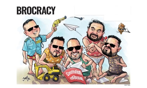 Nepal’s Brocracy