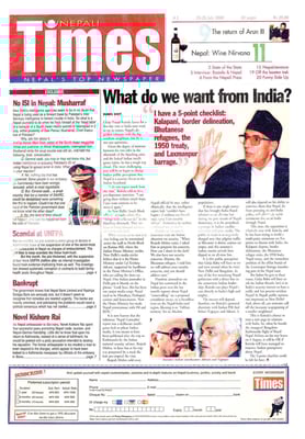 What is different this time?