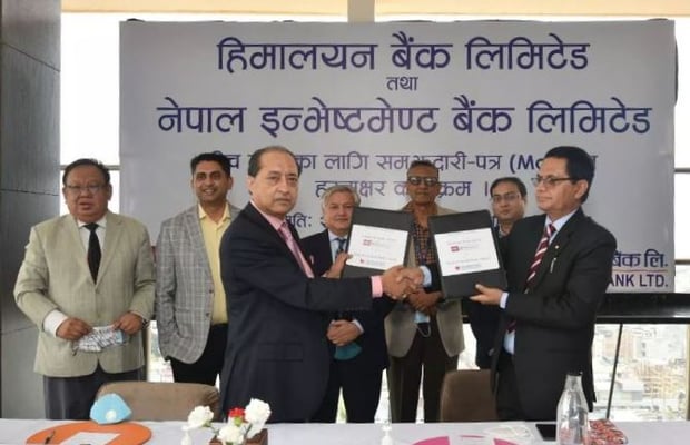 Nepal Investment and Himalayan Bank merge