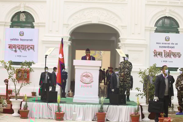 Nepal's empty corridors of power