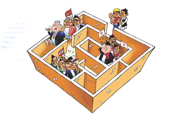 Parliamentary whiplash