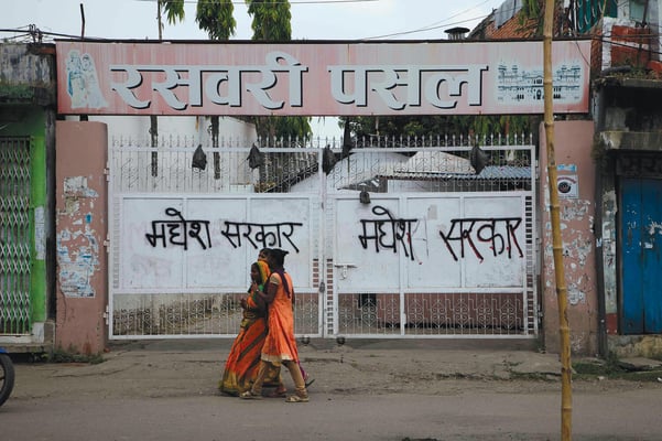 Voters cynical about electoral alliances