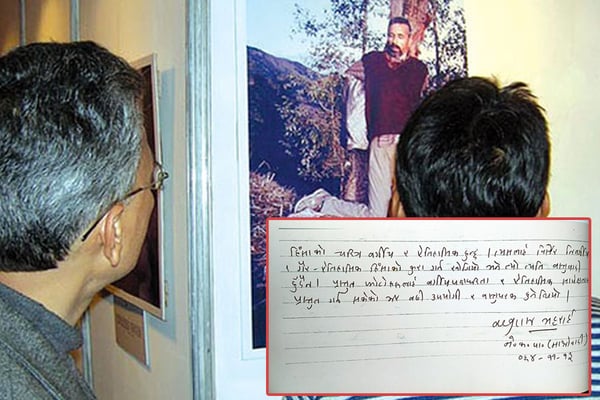 Nepal TJ Bill protects perpetrators, shortchanges survivors