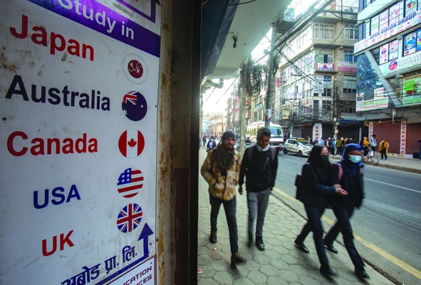 Building blocks of a nation