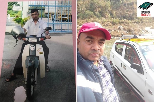 Tale of a modern day lahure