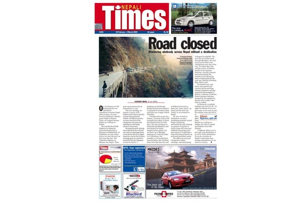 Rebels without a cause