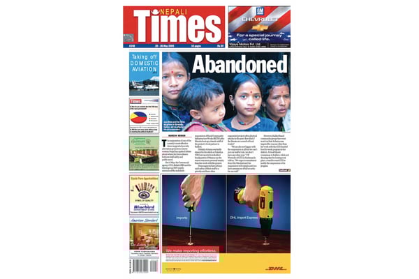 Politically Corrected News