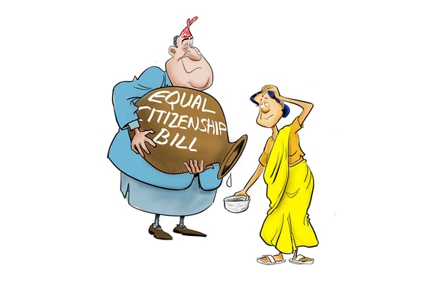 Full equality vs status quo