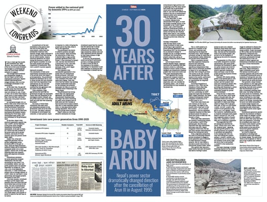 30 years after Baby Arun