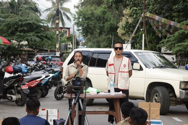 Who, or what, is Hami Nepal?