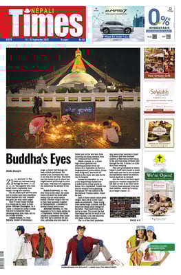 Nepali Times #1279