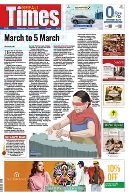 Nepali Times #1280