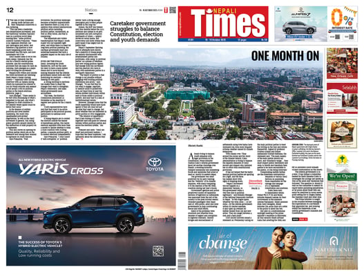 Nepali Times #1281
