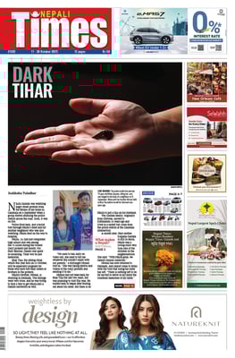 Nepali Times #1282