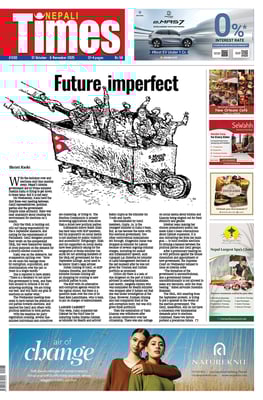 Nepali Times #1283