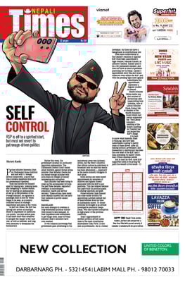 Nepali Times #1306