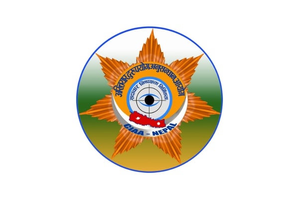 Corruption complaints