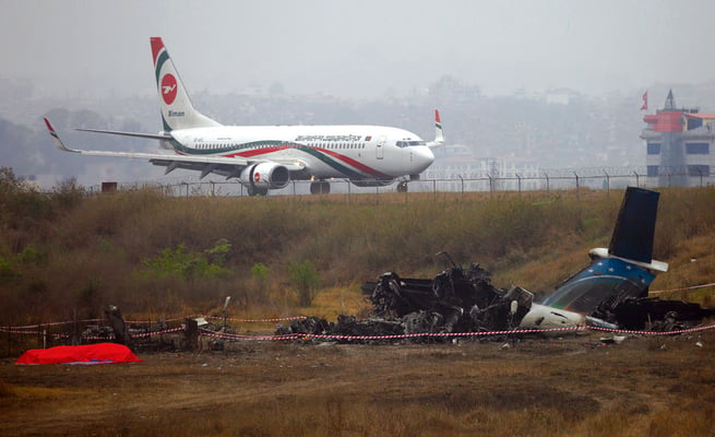 Tragedy at TIA