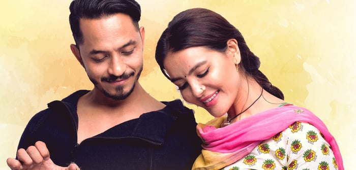 Romeo & Muna
