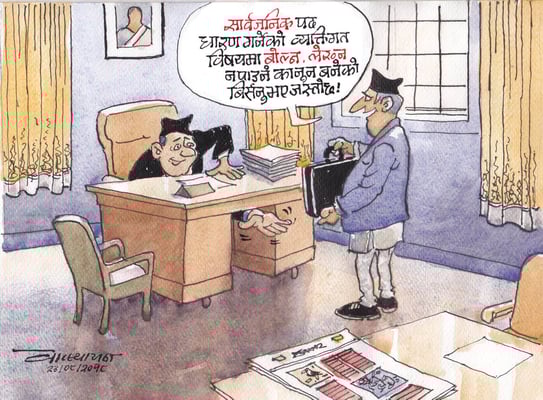 Gagging the press in installments