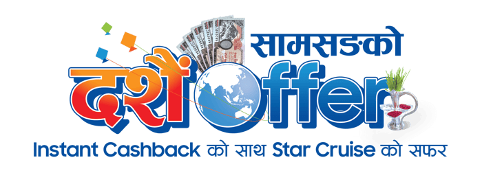 Samsung offers cashback for Dashain