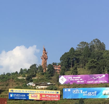 Migration Certificate