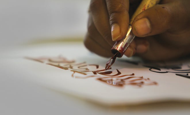 Kathmandu’s Ranjana renaissance